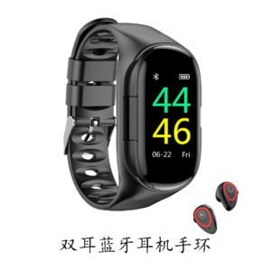 smart watch with earbuds blood pressure monitor